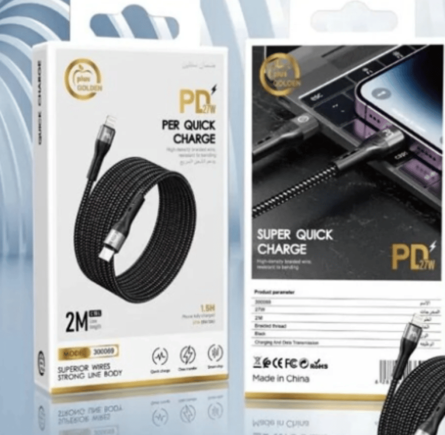 كيبل لايتنينج تايب سي    GP مترين 27W