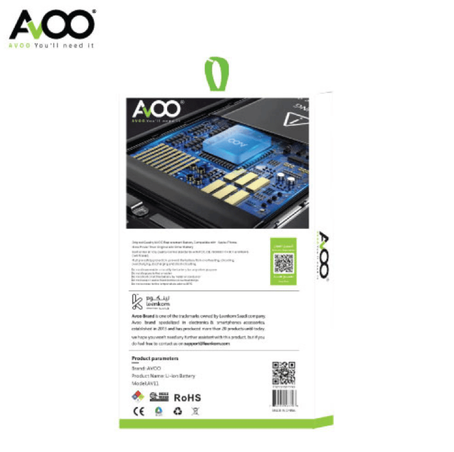 بطارية ايفون 13 AVOO