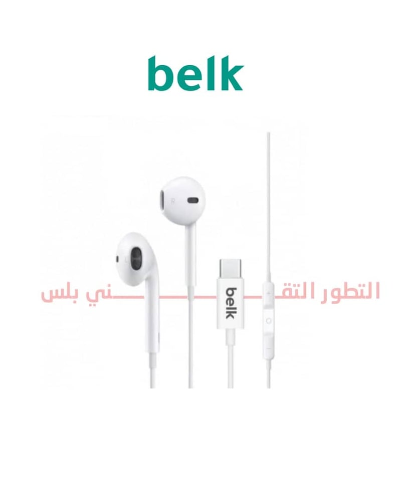 سماعه يو اس بي