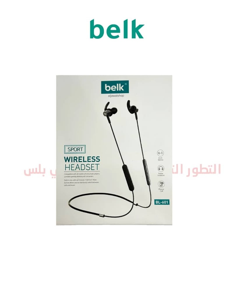 سماعات بلوتوث