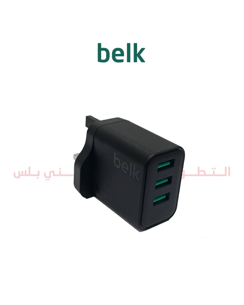 شاحن بيلك الجداري بقوة 24 واط
