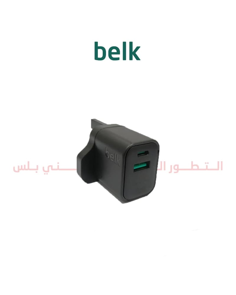 شاحن بيلك الجداري بقوة 33 واط
