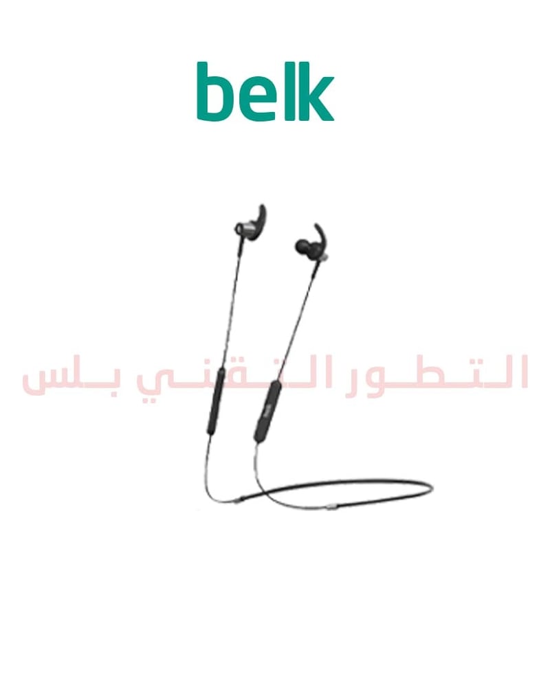 سماعه رقبه