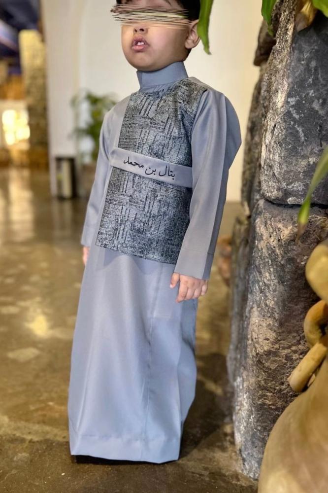 ثوب سديري الفاخر