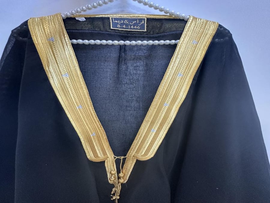 تطريز تاق البشت ( خدمة متاحة فقط في المدينة المنورة)