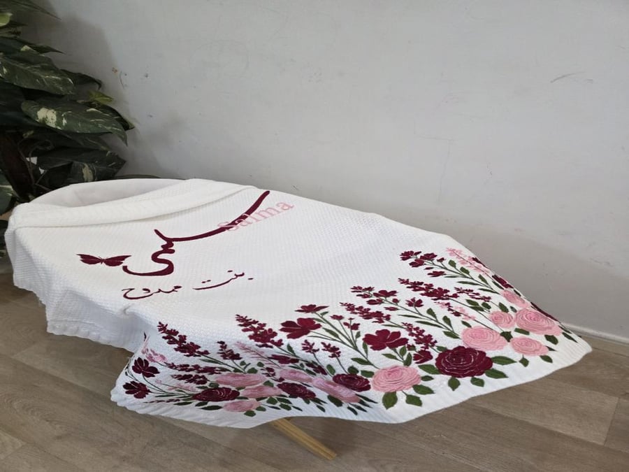 بطانية مواليد مع تطريز الاسم بتصميم مميز