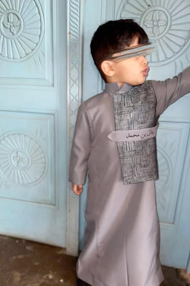 ثوب سديري الفاخر