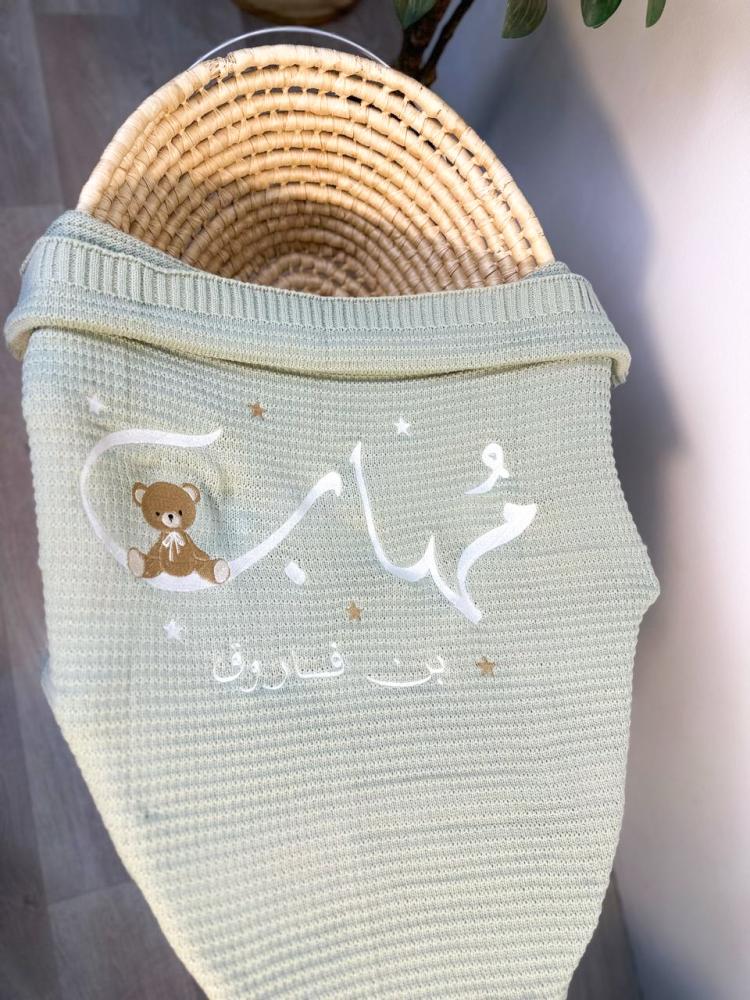 Births blanket with embroidered name with drawing