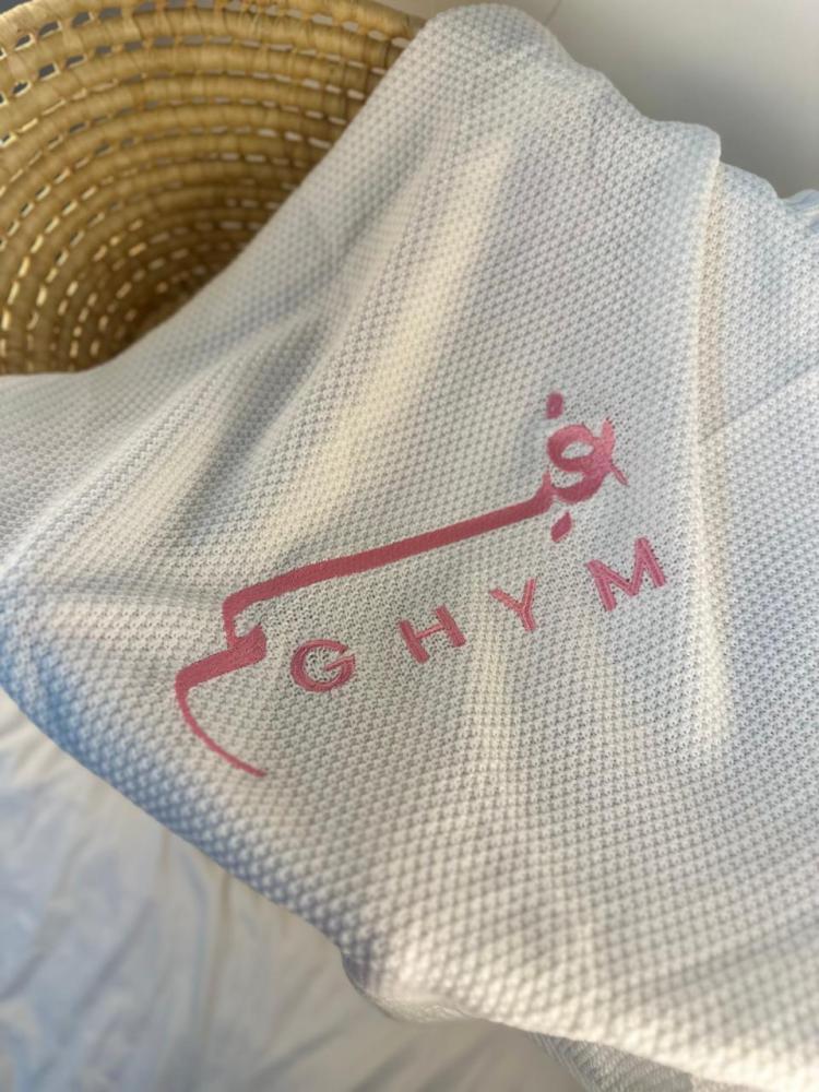 Births blanket with embroidery of the name