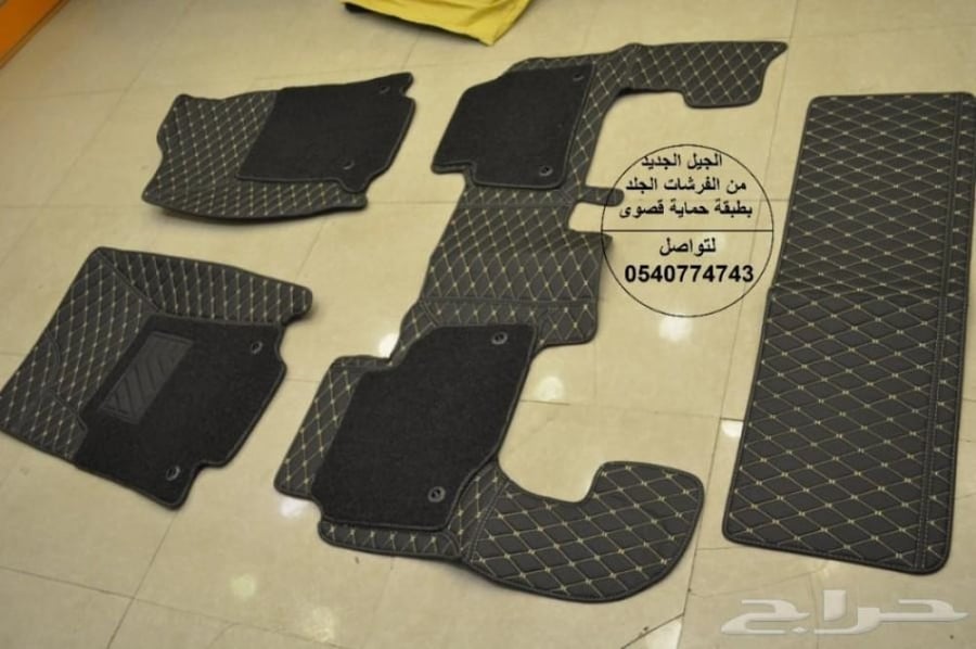 فرشة دعسات يوكن قصير راكب و السايق مفصول  2015 - 2020 جلد مع الدعسة 7 طبقات