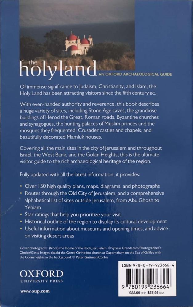 The Holy Land - An Oxford Archaeological Guide - Jerome Murphy-O'Connor