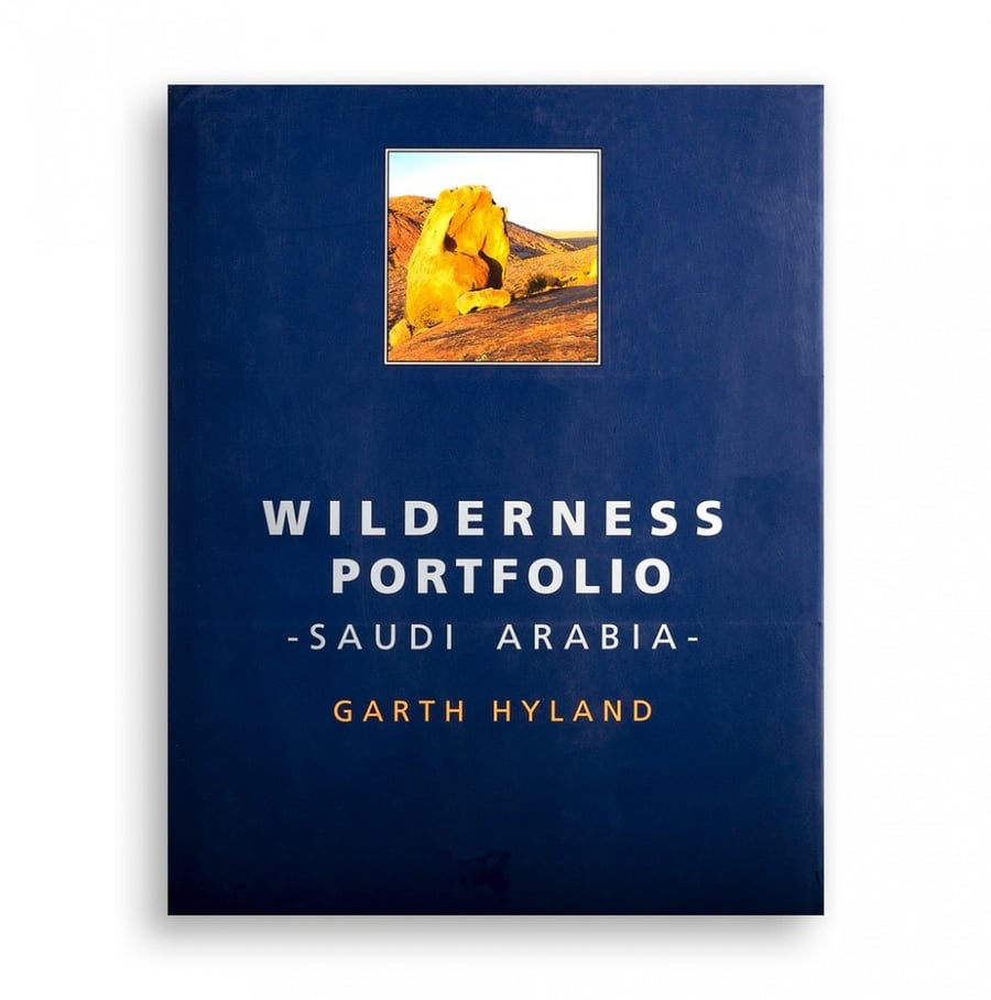 Wilderness Portfolio - Saudi Arabia -