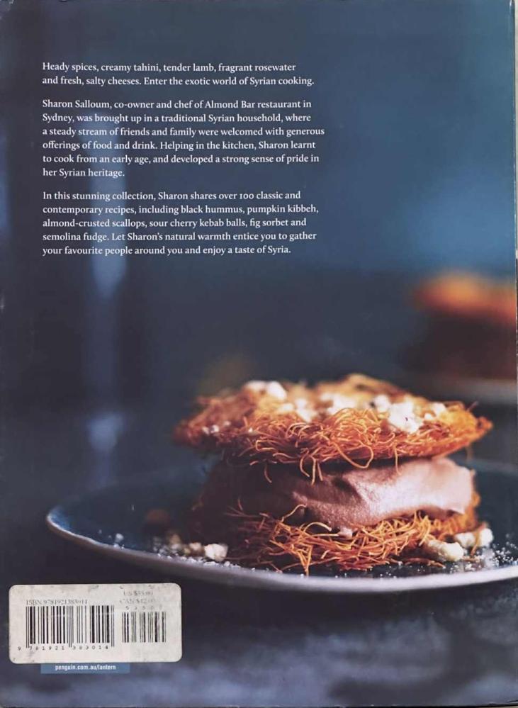Almond Bar - 100 Delicious Syrian Recipes - Sharon Salloum
