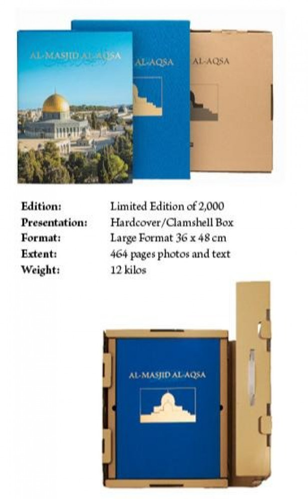 Al-Masjid Al-Aqsa