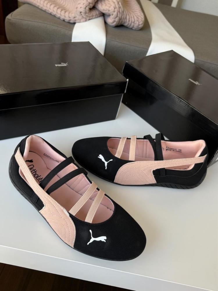 بوما