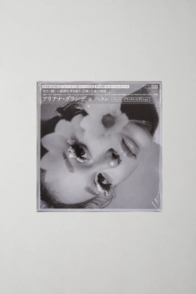 Ariana Grande "petal" Japan Deluxe Edition CD