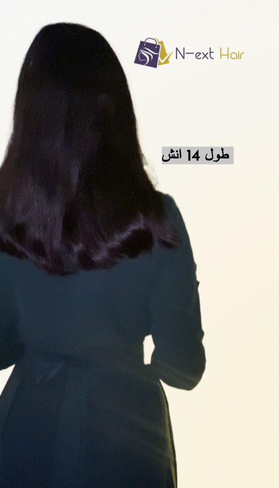 وصلة شعر قطعة واحدة - أسود طبيعي  (كلبسات)