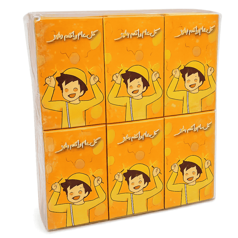 بوكس توزيعات العيد عبوات فارغة – عبوات فارغة عبارة كل عام وأنتم بخير عدنان و عبسي