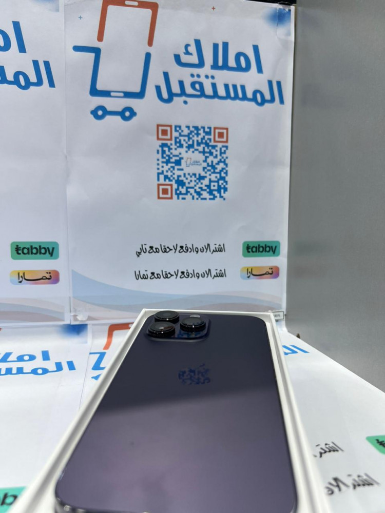 مستخدم - ايفون 14 برو ماكس موف  256