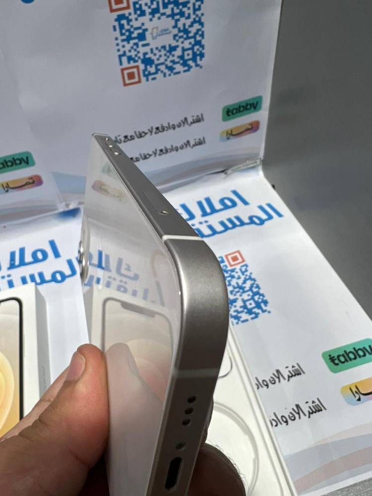 مستخدم - ايفون 12  ابيض 128 قيقا