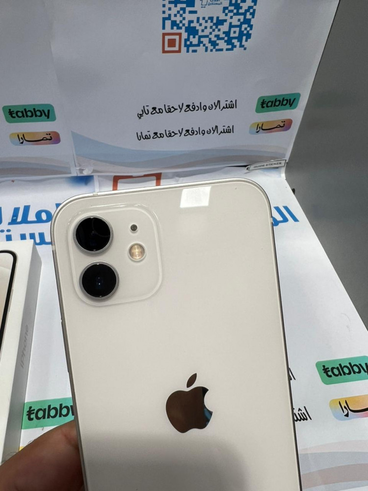 مستخدم - ايفون 12  ابيض 128 قيقا