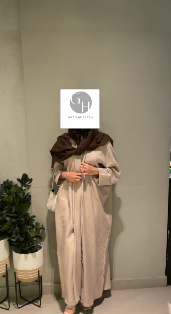 حنين