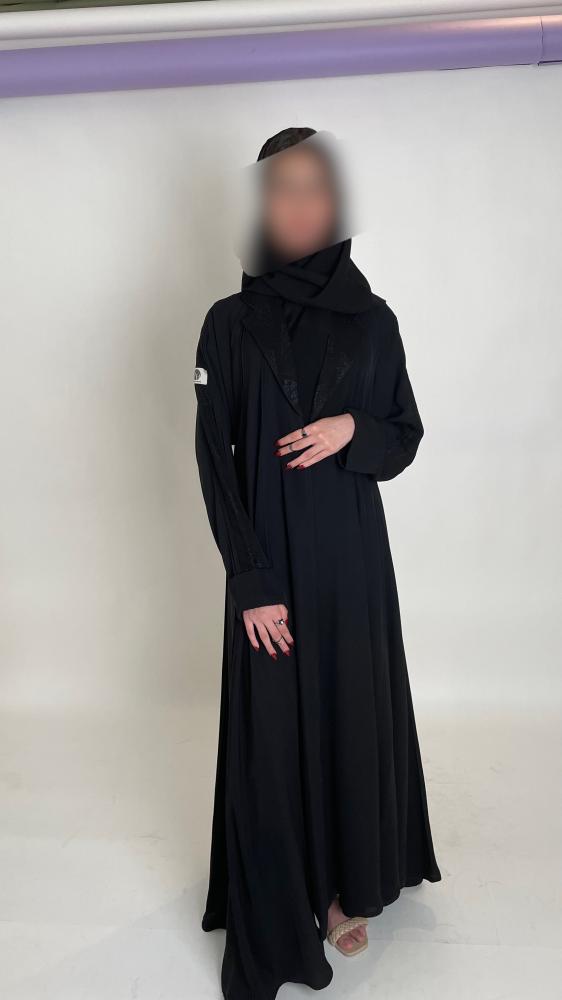 نوره