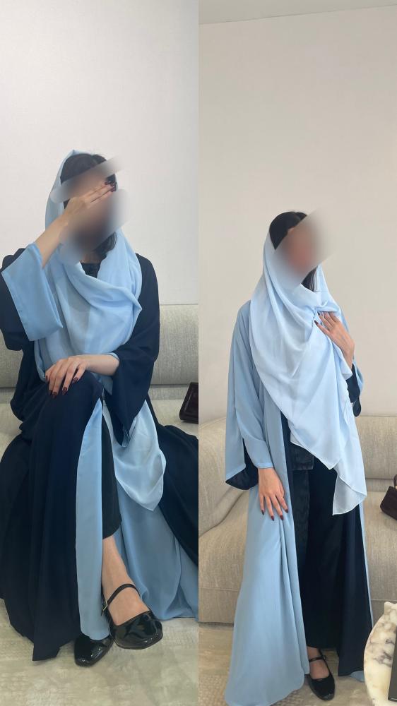 منار
