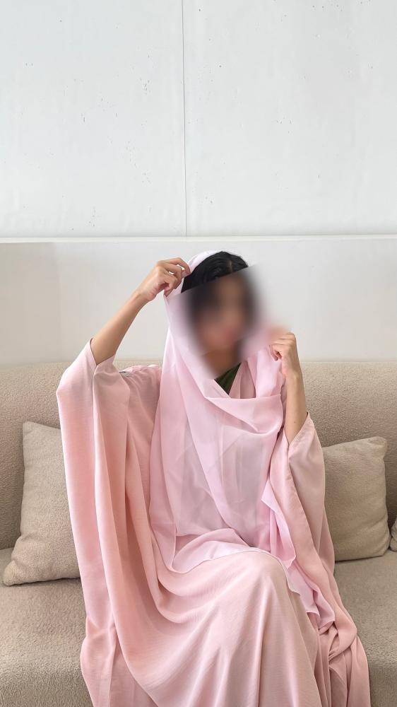 ريم