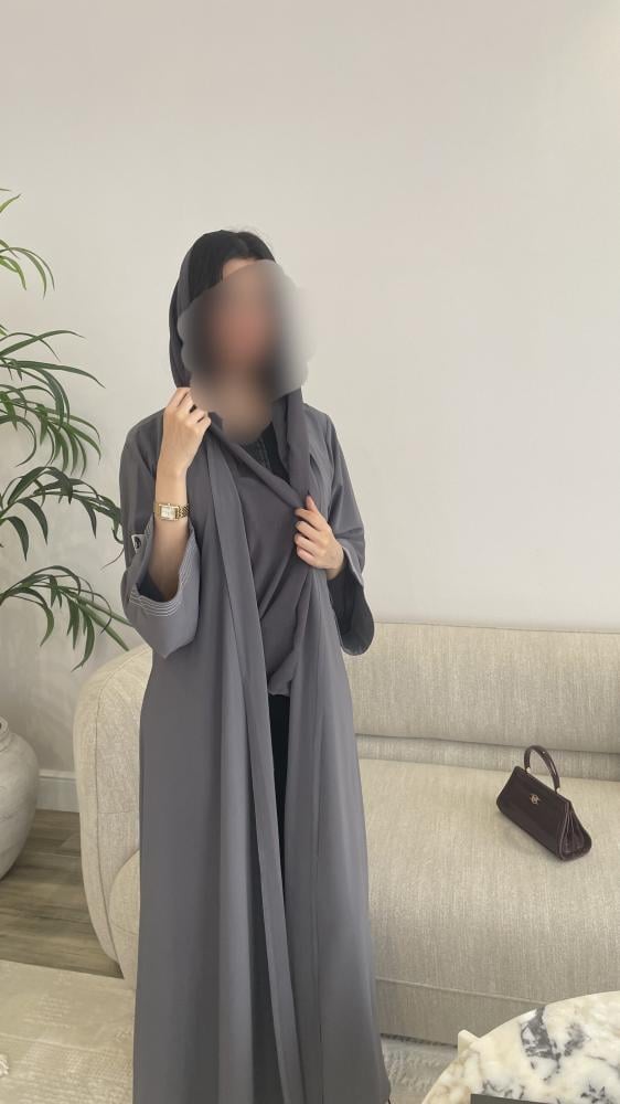 اريج