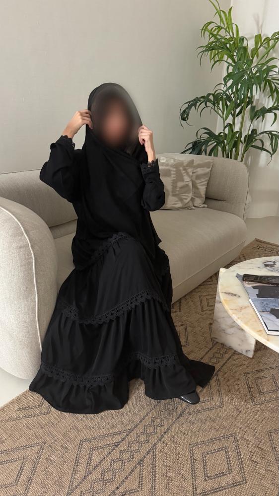 سجى