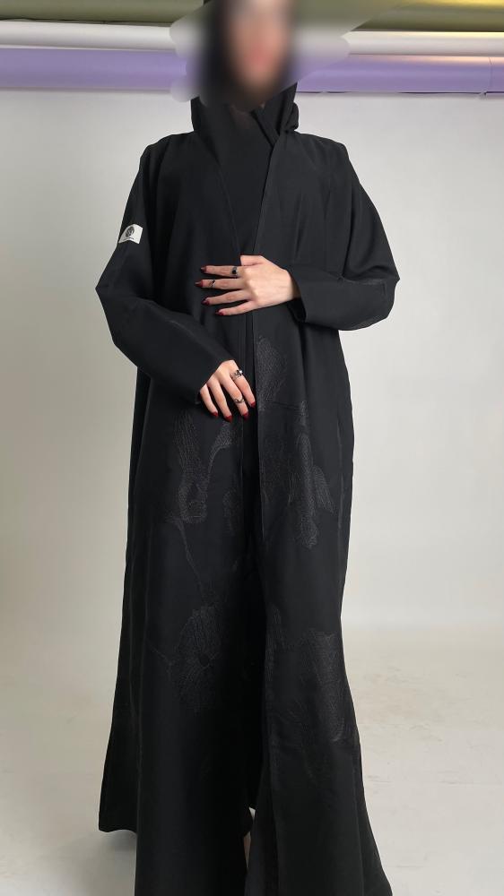 أصايل