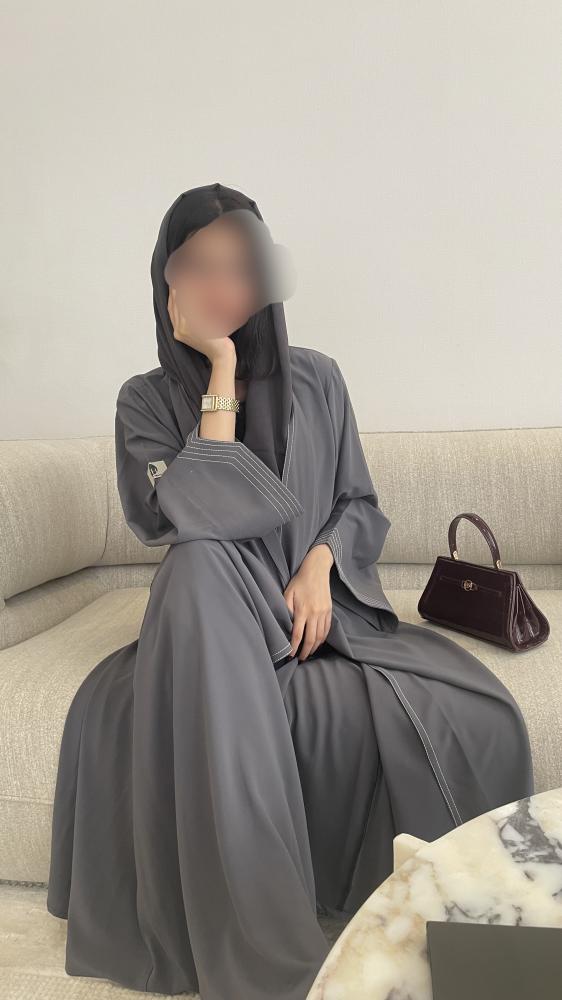 اريج