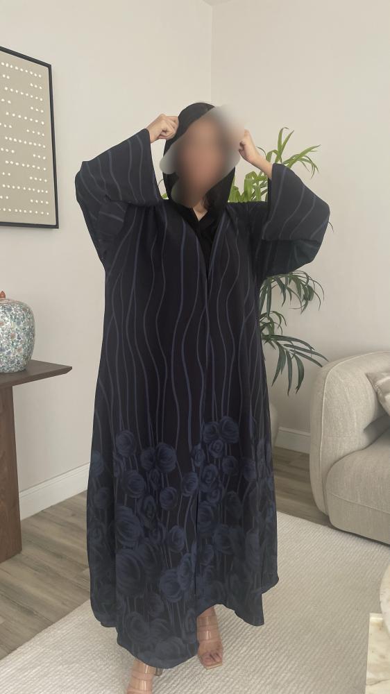 حور