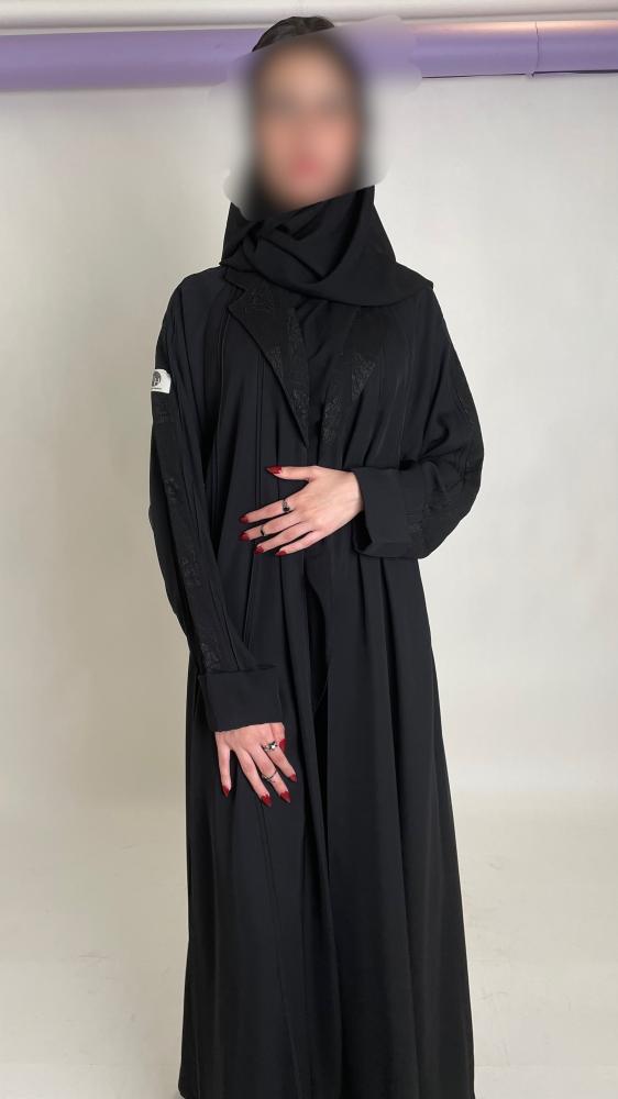نوره