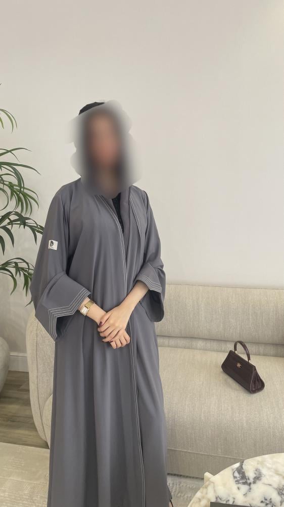 اريج