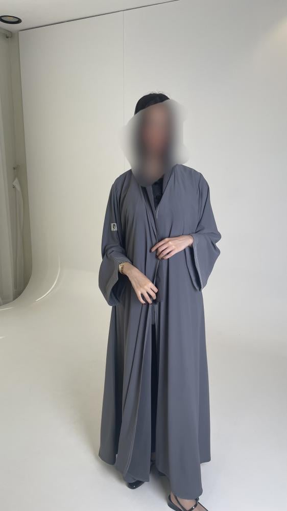 اريج