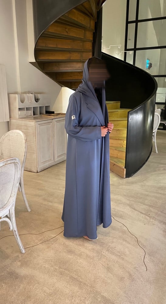 غرام