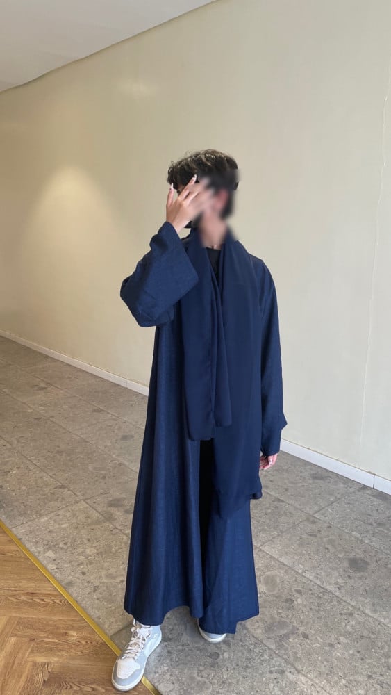 سديم