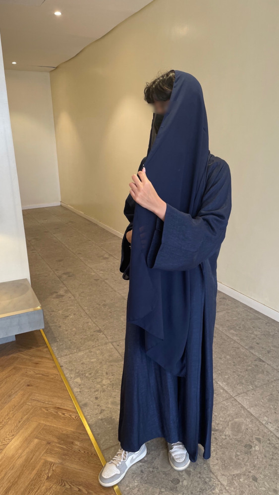 سديم