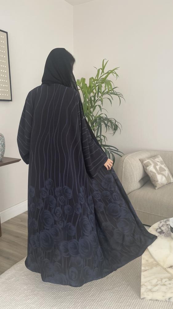 حور