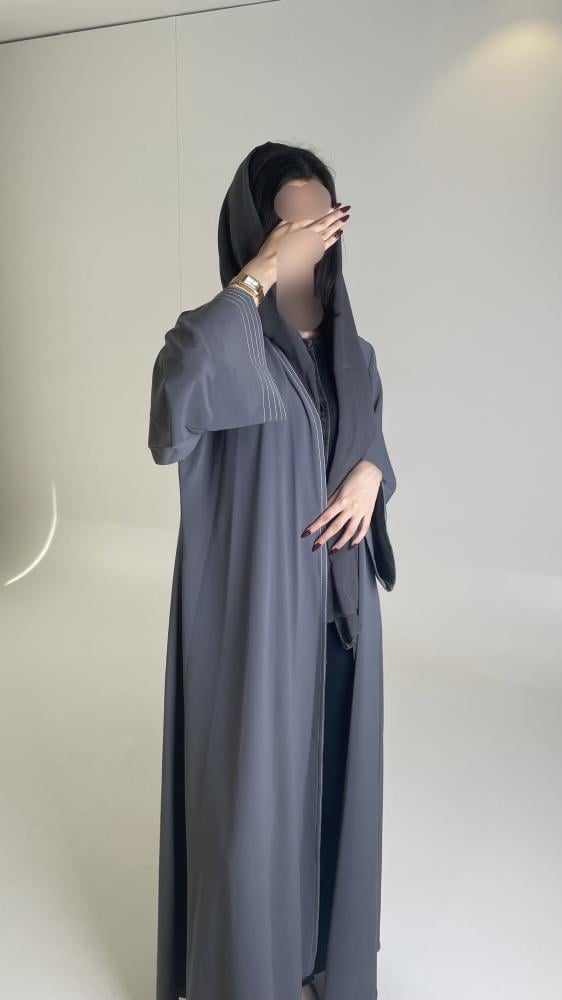 اريج