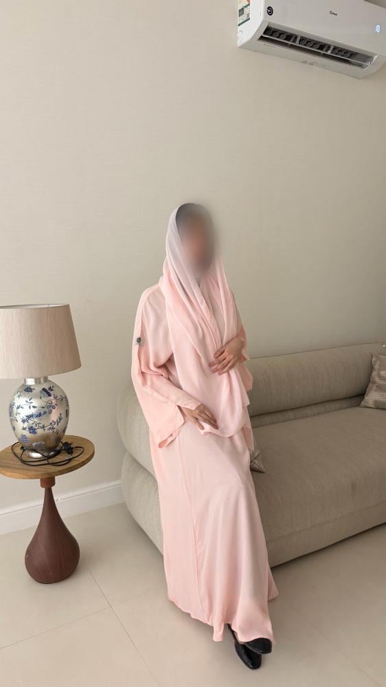 الجوهره