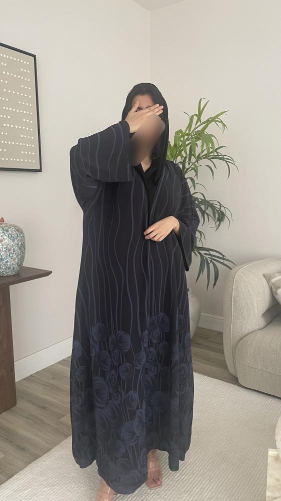 حور