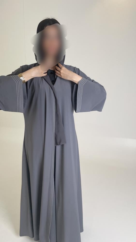 اريج