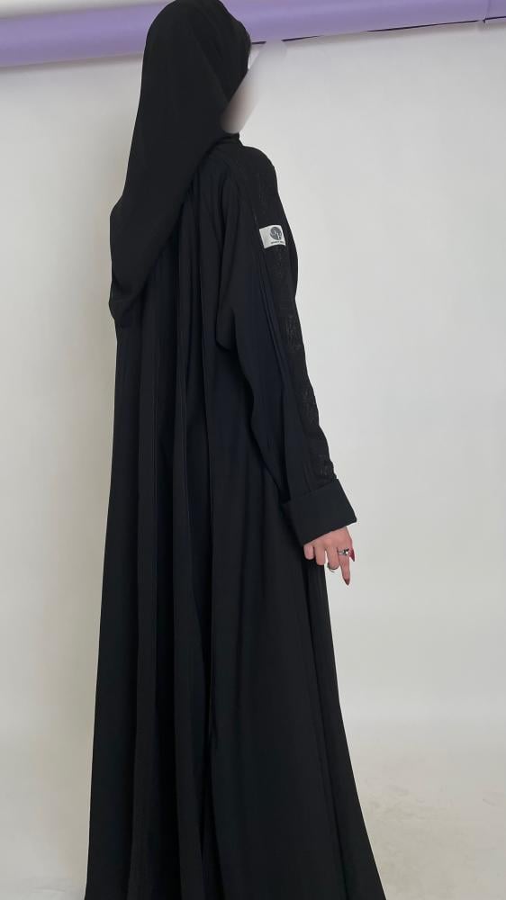 نوره