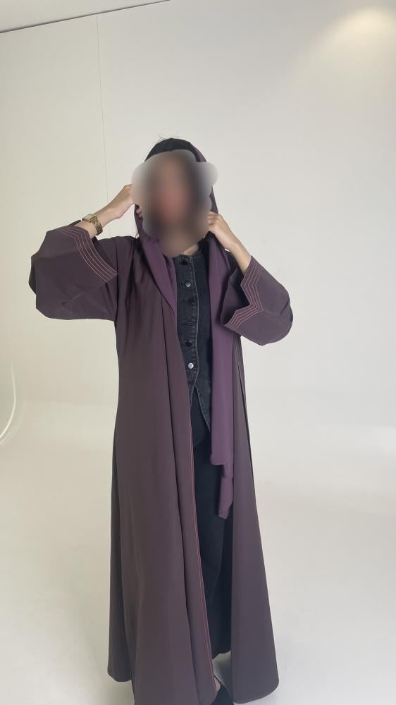 ربى