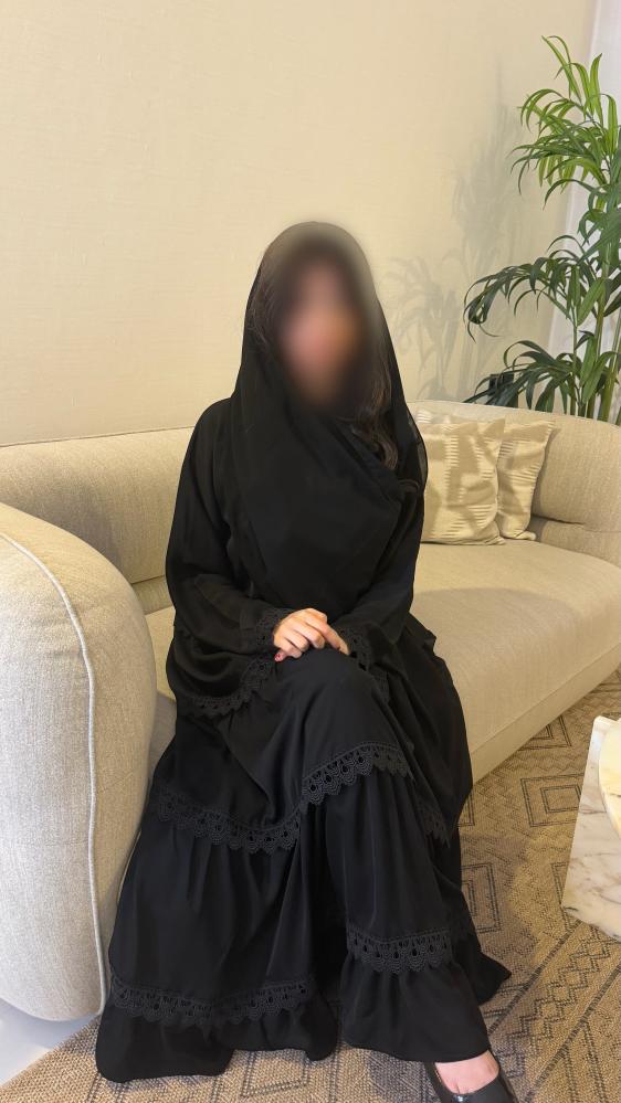 سجى