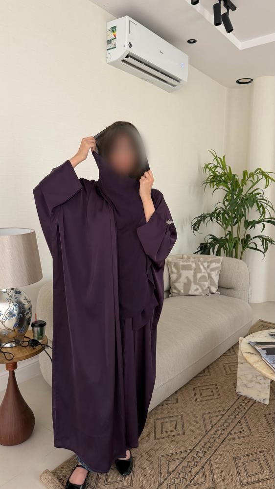 وريف