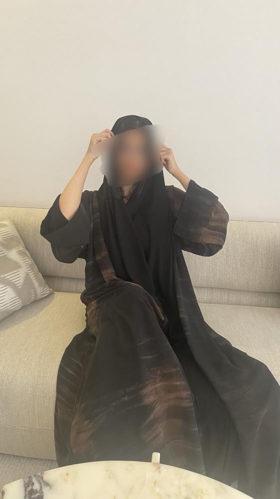 ريماس